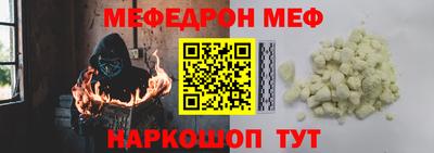 дмт Кандалакша