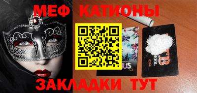 дмт Кандалакша