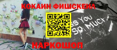 бутират Камышлов