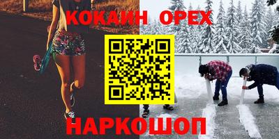 дмт Кандалакша