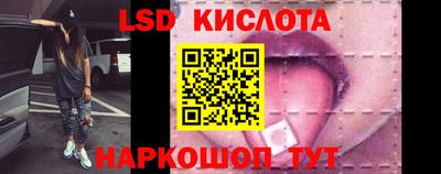 дмт Кандалакша