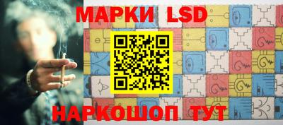 бутират Камышлов