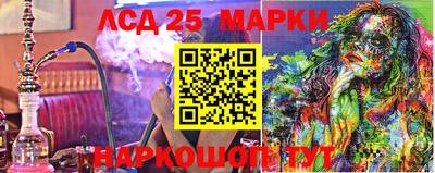 спиды Татарск