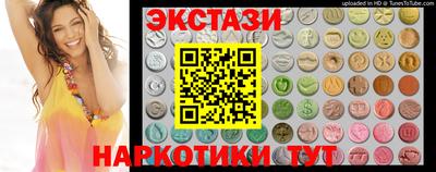 дмт Кандалакша