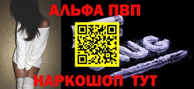 дмт Кандалакша