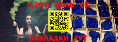 ПСИЛОЦИБИНОВЫЕ ГРИБЫ Тверь