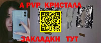дмт Кандалакша