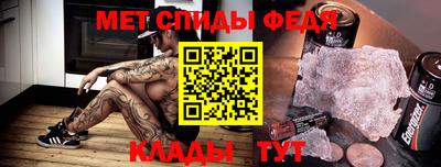 дмт Кандалакша