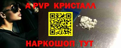 дмт Кандалакша