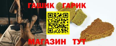 дмт Кандалакша