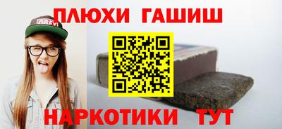дмт Кандалакша