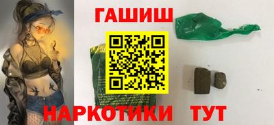 дмт Кандалакша