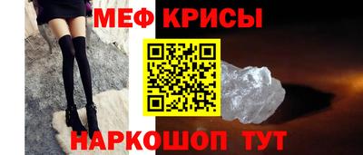 дмт Кандалакша